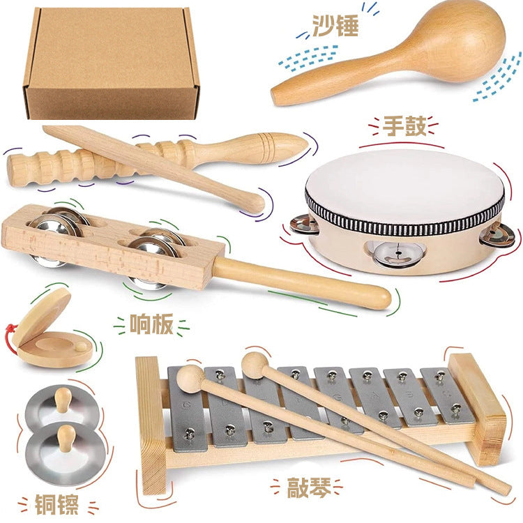 Early Childhood Education Percussion Instrument Sand Hammer Combination Children's Teaching Aids Musical Instruments